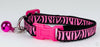 Zebra Print cat & small dog collar 1/2" wide adjustable handmade bell leash - Furrypetbeds